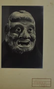 作品画像