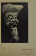 作品画像