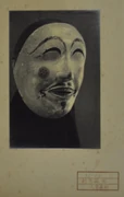 作品画像