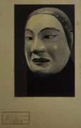 作品画像