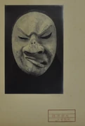 作品画像