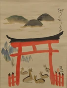 作品画像