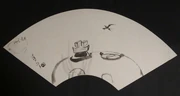 作品画像