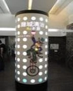作品画像