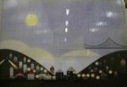 作品画像
