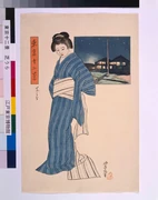 作品画像