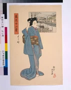 作品画像