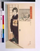 作品画像