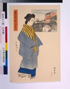 作品画像