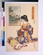 作品画像