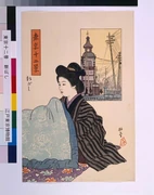 作品画像