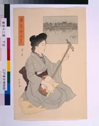 作品画像