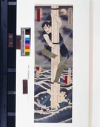 作品画像