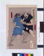 作品画像
