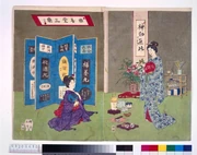 作品画像