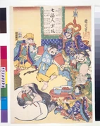作品画像