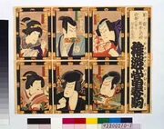 作品画像