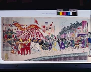 作品画像