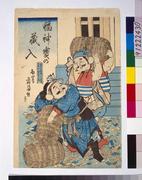 作品画像