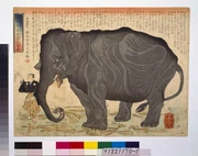 作品画像