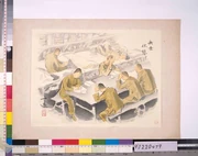 作品画像