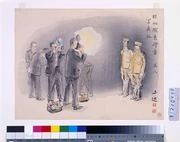 作品画像