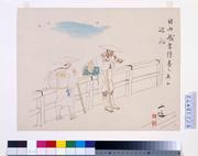作品画像