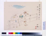作品画像