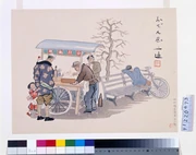 作品画像