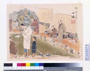 作品画像