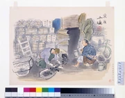 作品画像