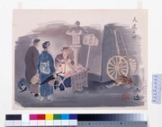 作品画像