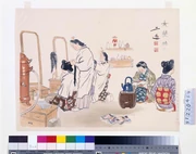 作品画像