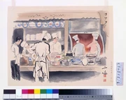 作品画像