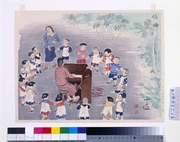 作品画像