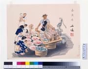 作品画像