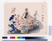 作品画像