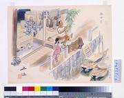 作品画像