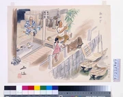 作品画像