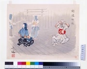 作品画像