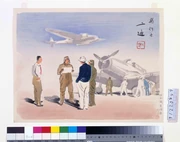 作品画像