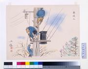 作品画像