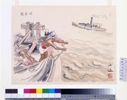 作品画像
