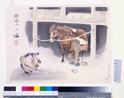 作品画像