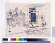 作品画像