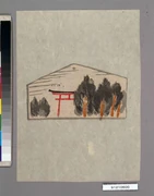 作品画像