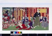 作品画像
