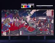 作品画像