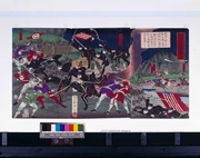 作品画像