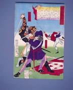 作品画像